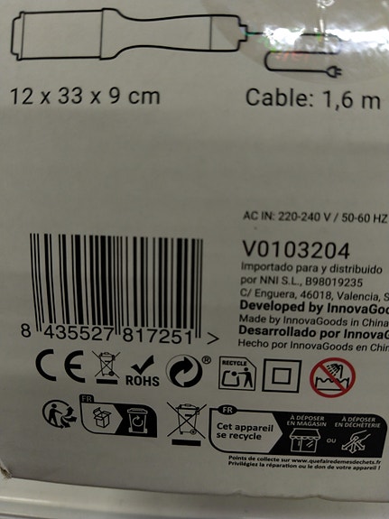 Product image 7 of 7