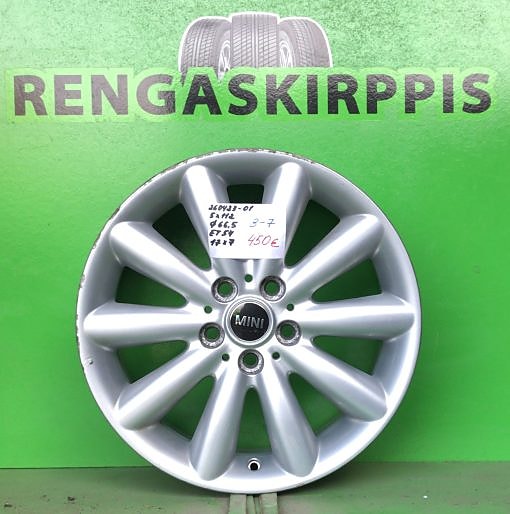 17″ 5×112 ET54 K66,5 17″x7