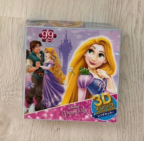 Tähkäpää 3D palapeli 99 palaa