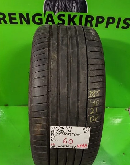 1kpl 285/40R21 Michelin Pilot Sport 4 Suv 109Y kesä 3mm