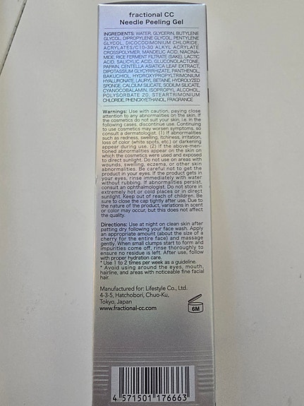 Product image 3 of 3