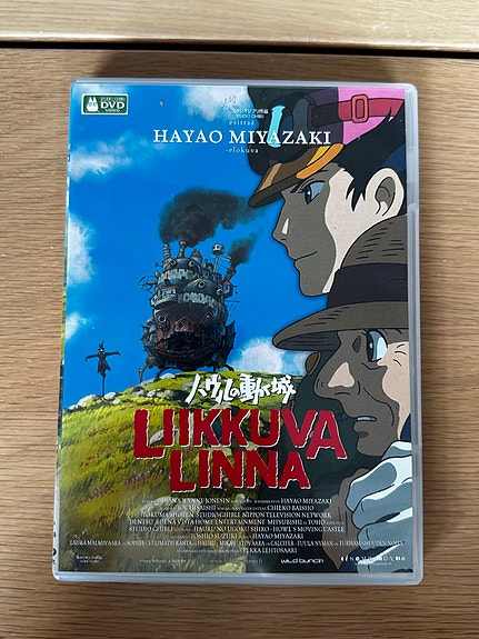 Liikkuva linna DVD