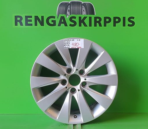 17″ 5×120 ET37 K72,4 17″x7,5