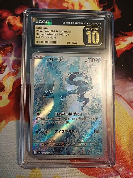 Articuno 102 Art Rare, Japani - CGC 10 Pristine