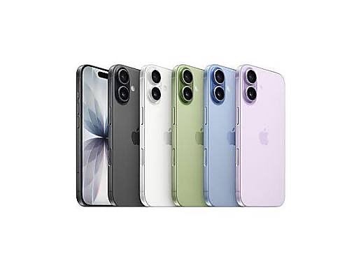 OSTETAAN IPHONEJA JA MUITA APPLE TUOTTEITA