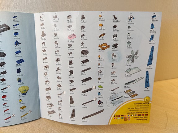 Product image 3 of 10