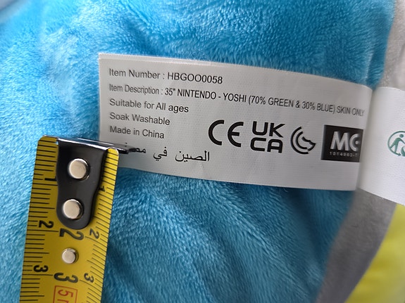 Product image 9 of 9