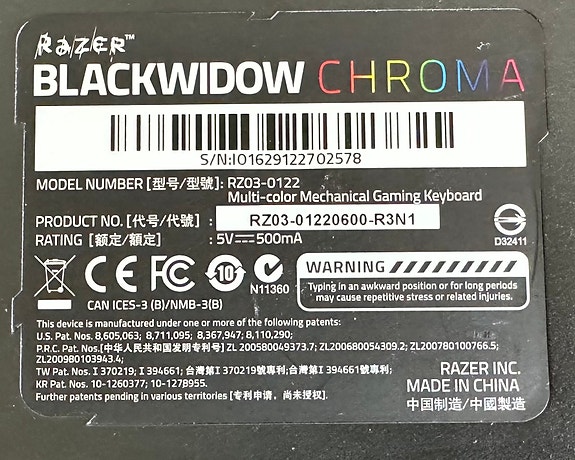 Product image 2 of 2