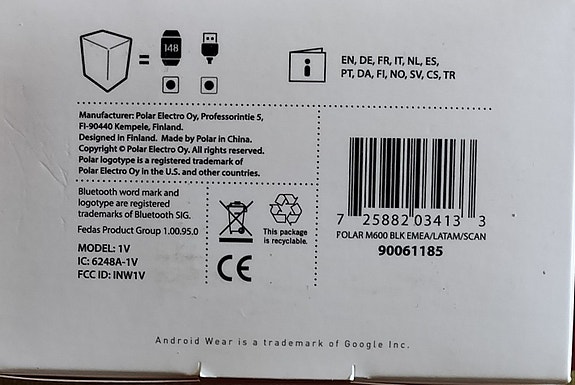 Product image 2 of 5