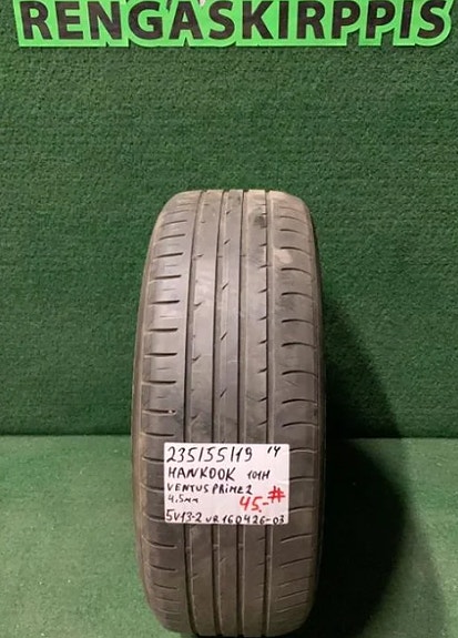 1kpl 235/55R19 Hankook Ventus Prime 2 101H kesä 4,5mm
