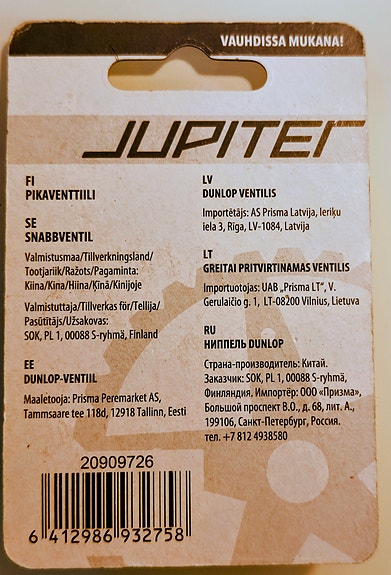 Product image 2 of 2