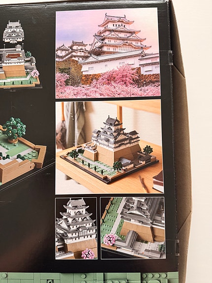 Product image 5 of 6