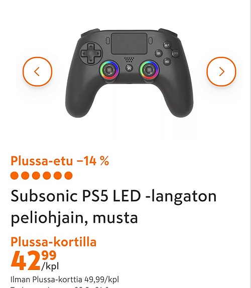 Product image 2 of 2