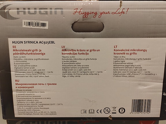 Product image 3 of 3