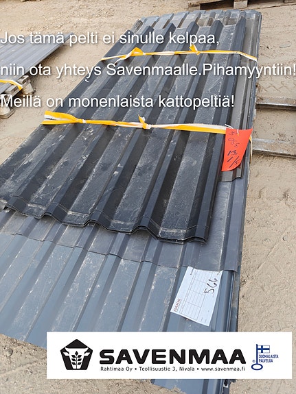 Product image 11 of 18