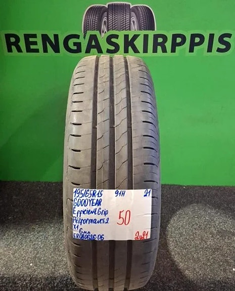 195/65R15 Goodyear EfficientGrip Performance 2 91H kesä