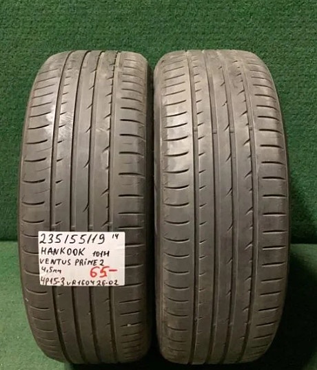 2kpl 235/55R19 Hankook Ventus Prime 2 101H kesä 4,5mm