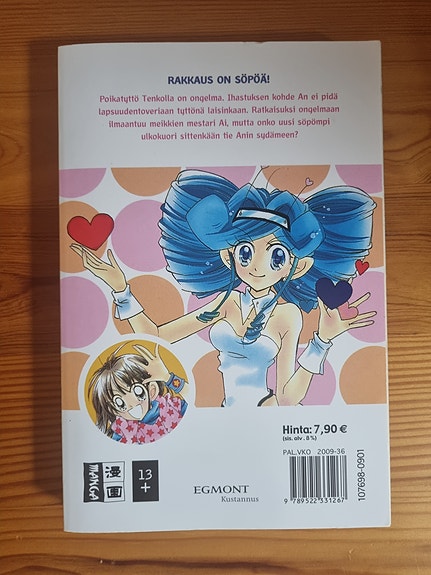Product image 3 of 4