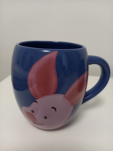 Disney Nalle Puh sarja Nasu muki