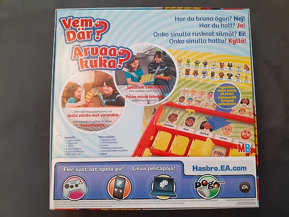 Product image 2 of 7