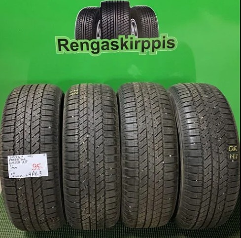 4kpl 265/55R19 Bridgestone Dueler A/T 109V kesä 7mm