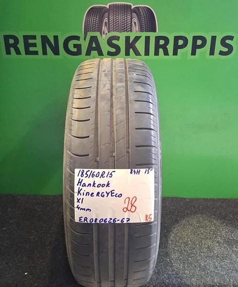 185/60R15 Hankook Kinergy Eco 84H