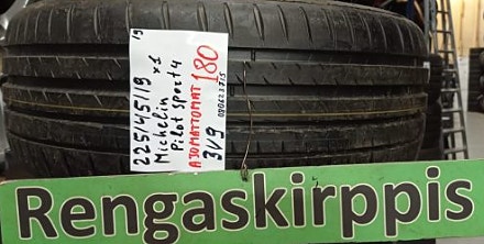 225/45R19 Michelin Pilot Sport 4 kesä ajamattomat