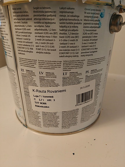 Product image 2 of 3