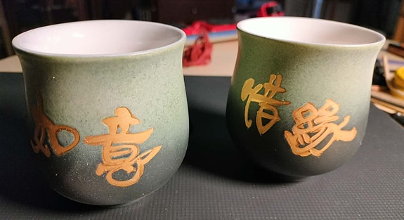 teekuppeja