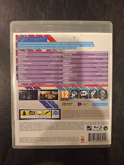 Product image 3 of 3