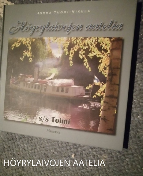 HÖYRYLAIVOJEN AATELIA -kirja, vaikka lahjaksi
