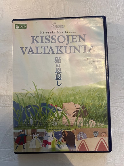 Kissojen valtakunta DVD elokuva suomeksi tekstitetty