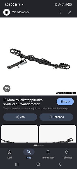 Product image 2 of 2