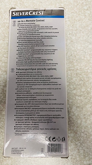 Product image 2 of 2