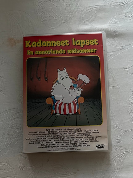 Muumilaakson tarinoita Kadonneet lapset DVD