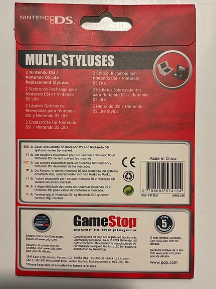 Product image 2 of 4