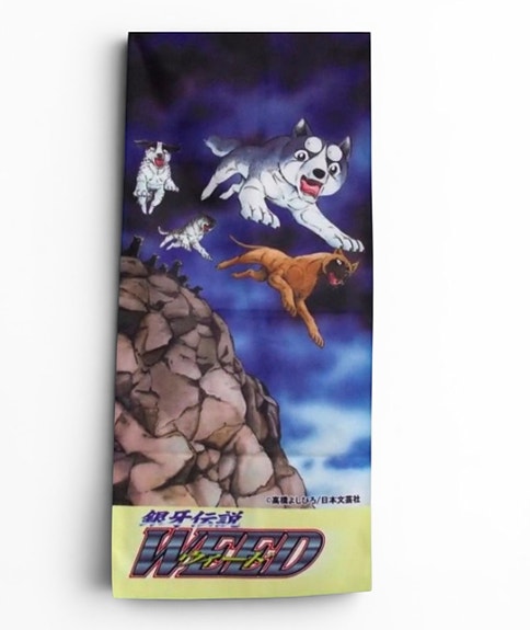 Ginga densetsu weed pyyhe