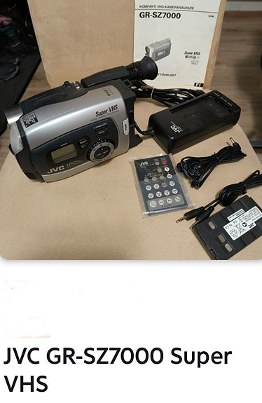 JVC GR-SZ7000 Super VHS