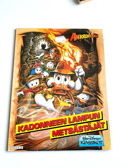 Product image 6 of 9