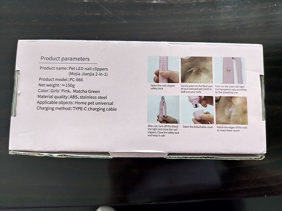 Product image 2 of 9