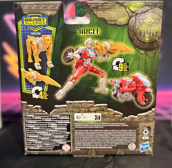 Product image 2 of 4