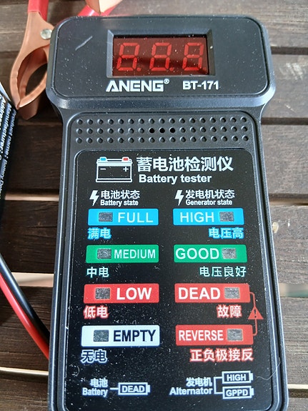 Product image 4 of 7