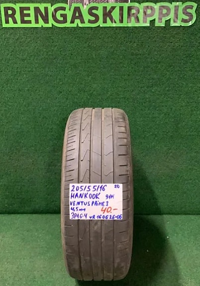 1kpl 205/55R16 Hankook Ventus Prime 3 91H kesä 4,5mm