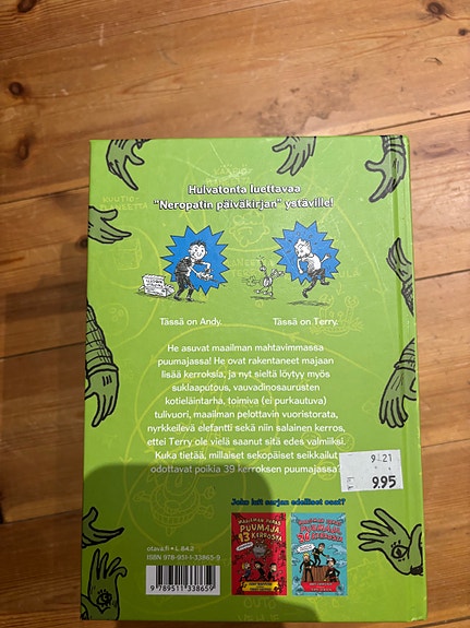 Product image 2 of 2