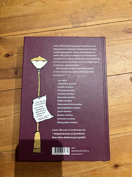 Product image 2 of 2