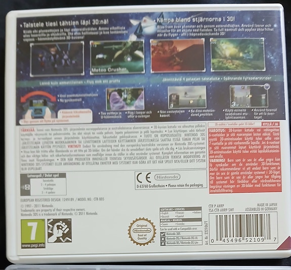 Product image 2 of 3