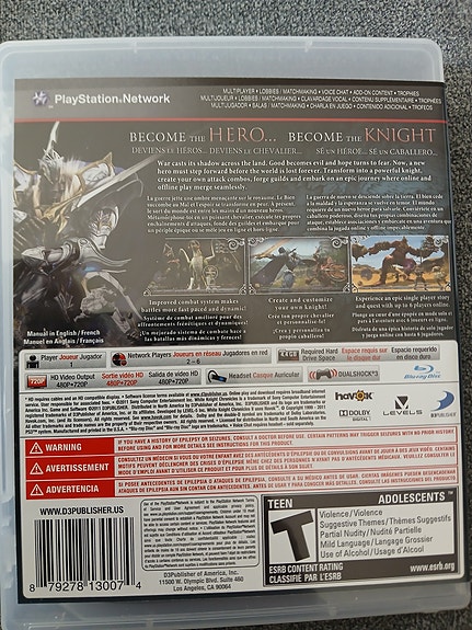 Product image 2 of 3