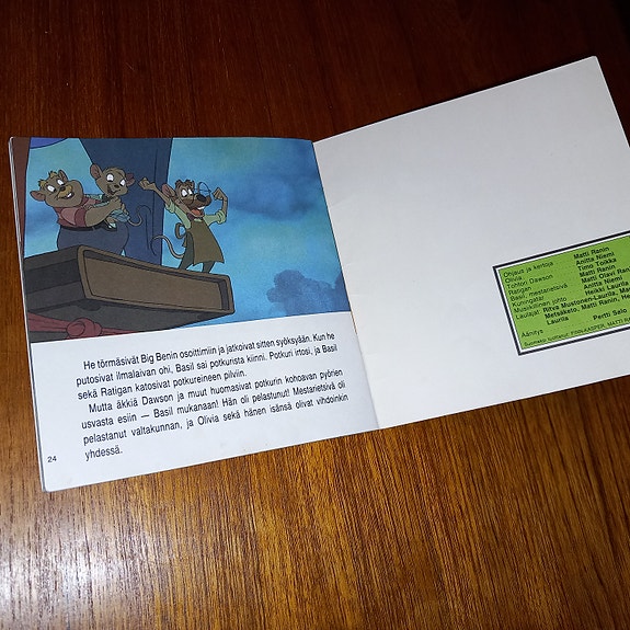 Product image 5 of 5