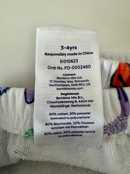 Product image 7 of 7