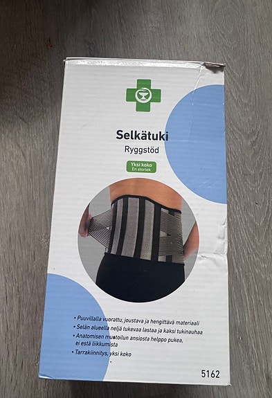 Product image 2 of 7